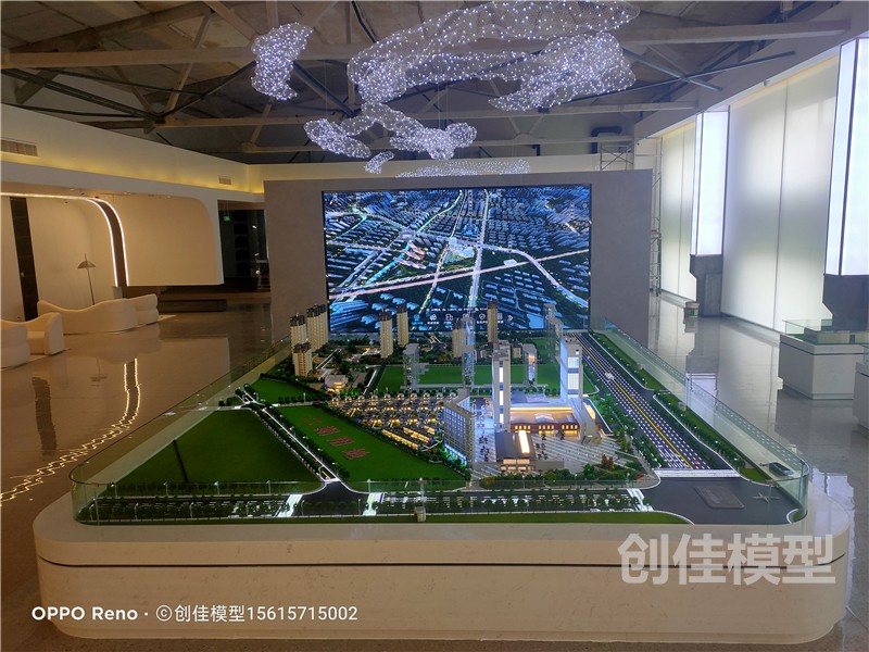 光明智谷.jpg