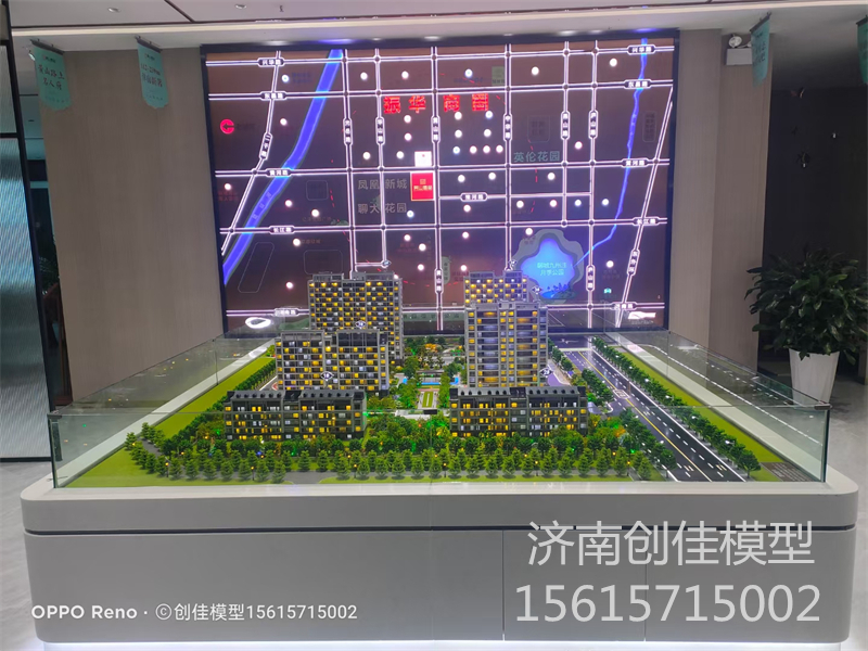 电子沙盘