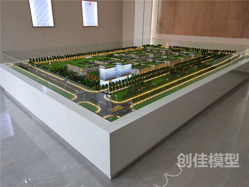 鲁西坤源产业园